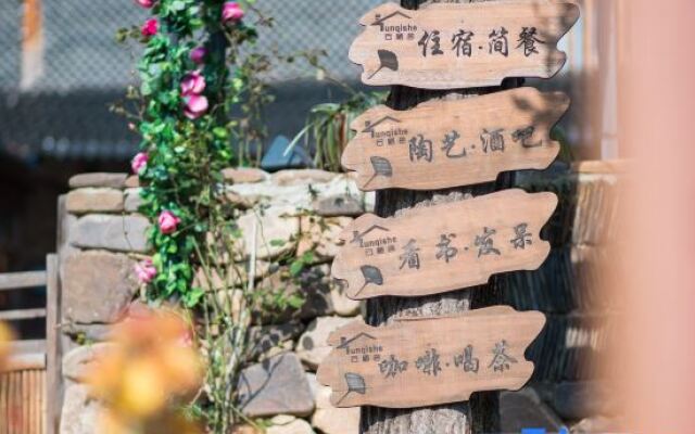 Yunqi · She Hostel