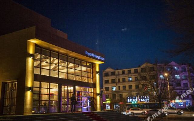 Bogut Holiday Hotel Xilinhot