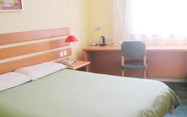 Home Inn Tai'an Train Station Square