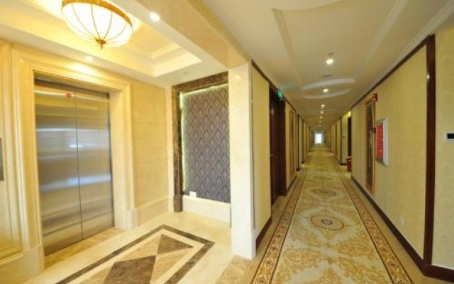 Vienna Hotel Shaoguan Mine Park