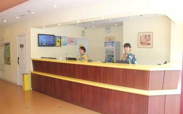Qingdao Home Iinn Chengyang Zhengyang Middle Road Branch