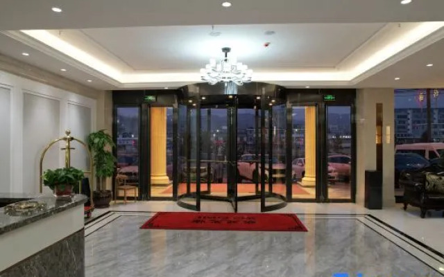 Xingxian Vienna Smart Hotel