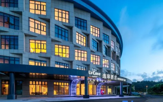 UrCove By Hyatt PingTan Tannan Bay