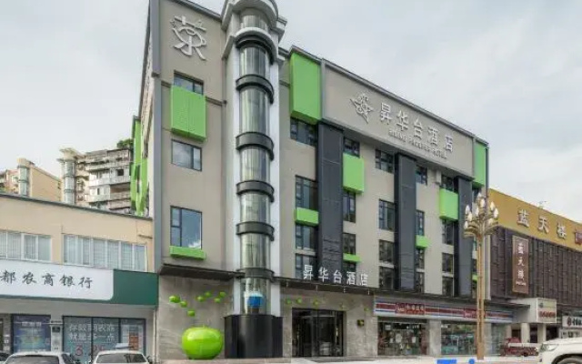 Shenghuataihotel