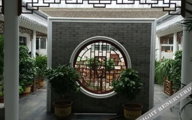 Shuizhen No. 5 Hotel
