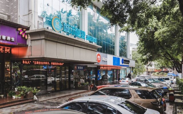 City Comfort Inn Foshan Nanhai Xiqiaoshan