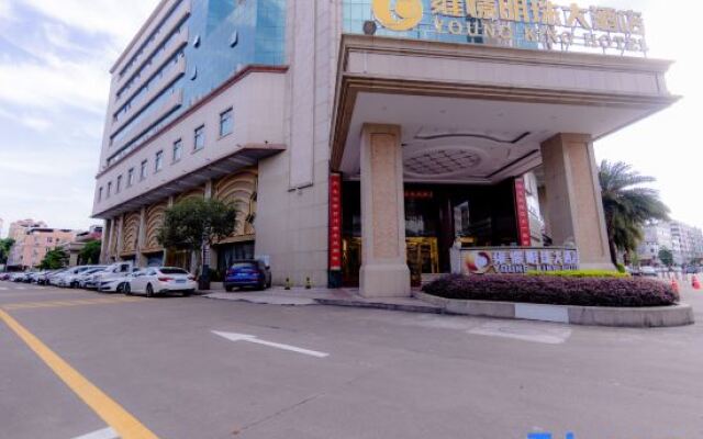 Yongjing Mingzhu Hotel