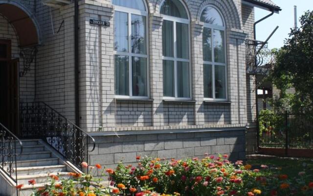 Guest House na Donskoy
