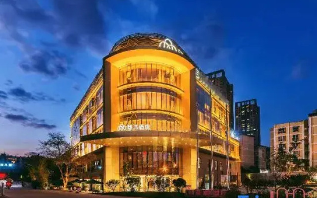 Yinmo Hotel (Kunming Gaoxin)