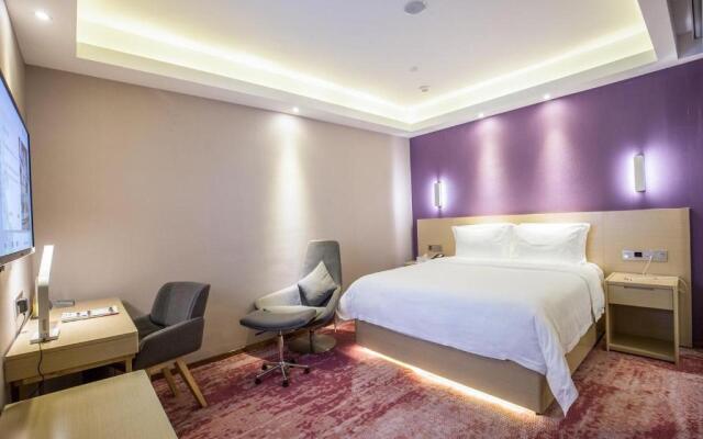 Lavande Hotels·Foshan Lishui Heshun Wanfu City