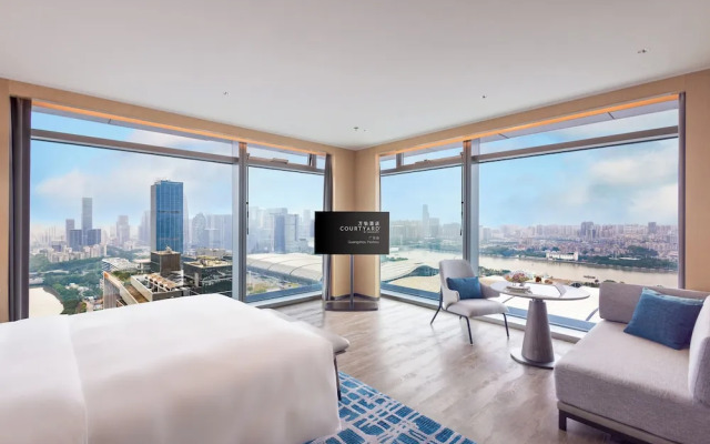 Courtyard By Marriott Guangzhou Pazhou
