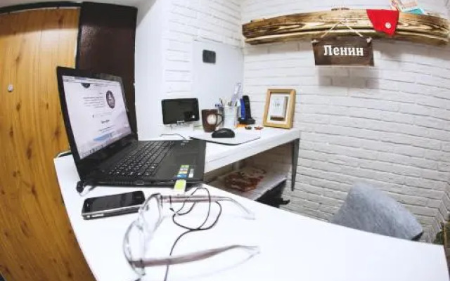 Mini-Hotel At Grandfather Lenin's