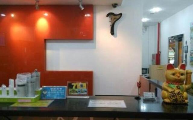 7 Days Inn Zhuhai Xiangzhou Department Store Branch