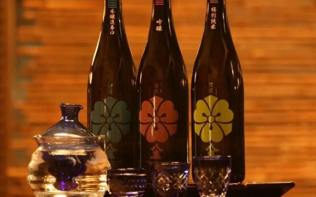 Yufuinkogen Fukinosato