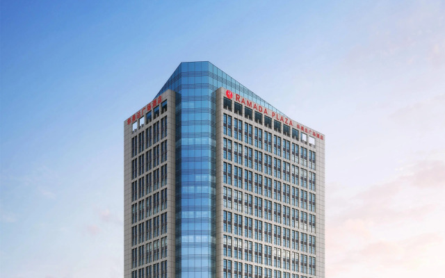 Ramada Plaza by Wyndham Changsha South