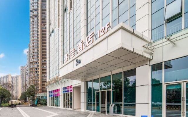 Jiajia Hotel (Changsha Zhongjian Jiahecheng  maozhutang ditiezhan)