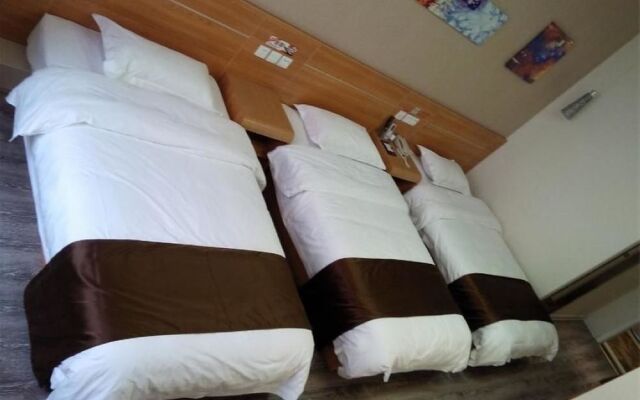 Thank You Inn Wuyishan Road Store