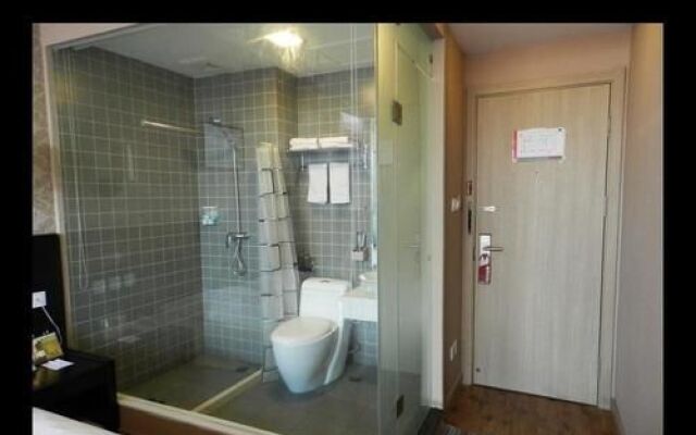 Dushi 118 Hotel Gaotang Tianqi Temple