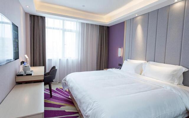 Lavande Hotels Yongxin Bubugao Times Square