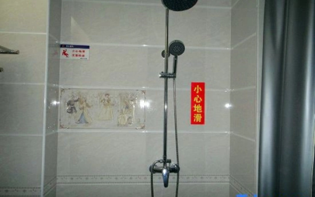 Dingxi Haisen Hotel