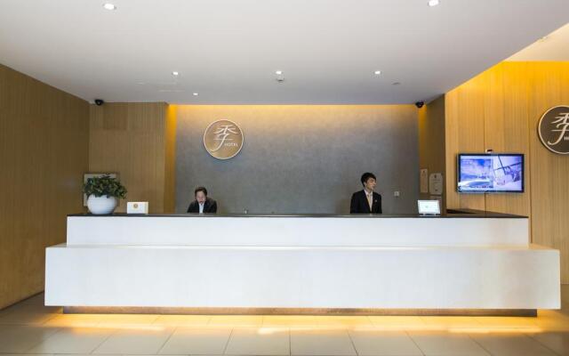 JI Hotel Luoyang Wanda