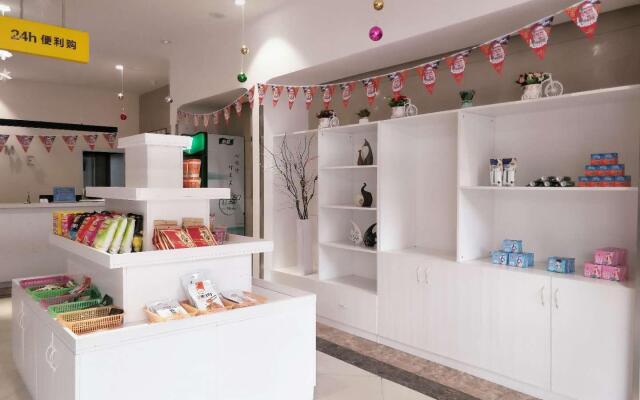 7 Days Inn Nahchang Qingshanhu Avenue Minfeng Road