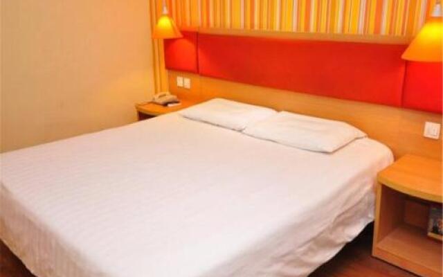 Home Inn (Jinan North Xiaoqinghe North Road Huangtai)