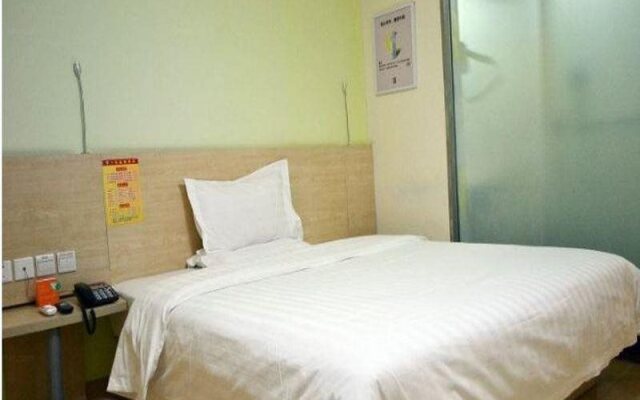 7 Days Inn Zhengzhou Erqi Square Metro Station Branch