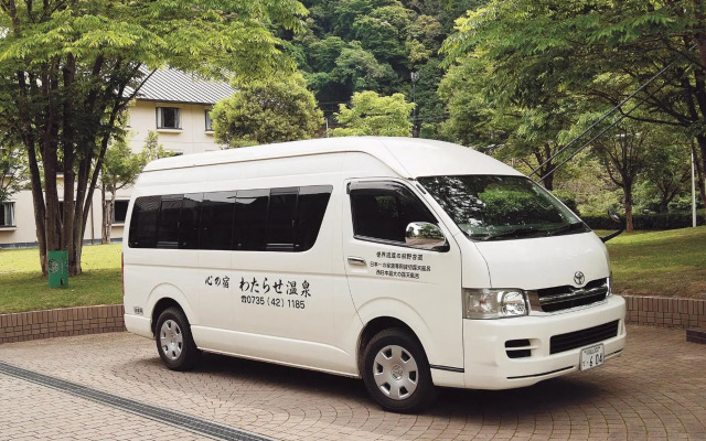Watarase Onsen Hotel