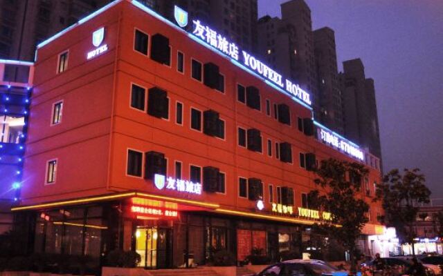 Youfeel Hotel