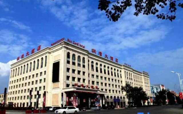 Runzeng Hotel