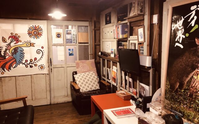 GuestHouse Amamin - Hostel