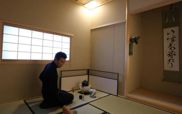 Kusatsu Hotel 1913 Bettei Pedalo