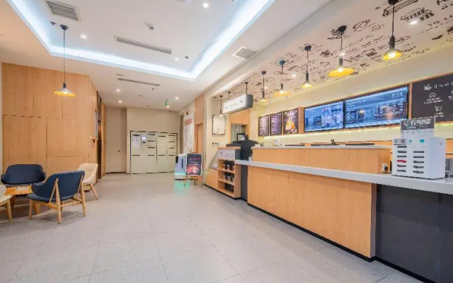 Hanting Hotel (Hefei Railway Station)