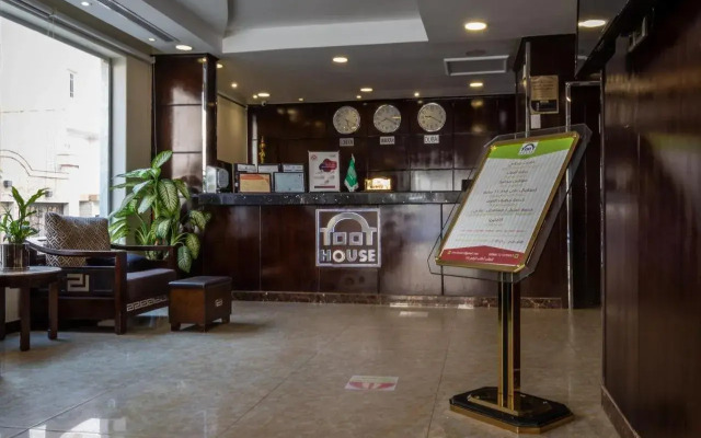 Toot House -Alqayem