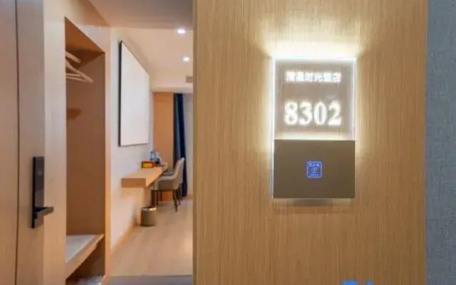 Lufeng Morning Time Hotel (Jinshan Ancient Town)
