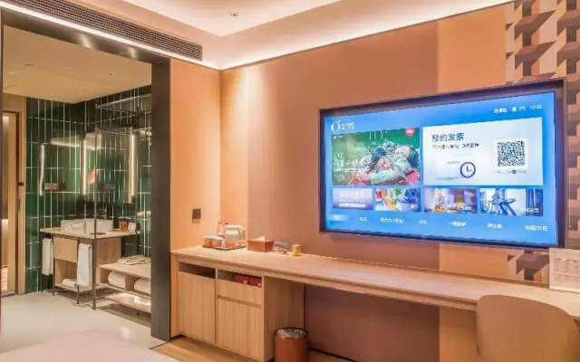 Orange Hotel Select Tianjin Fifth Avenue