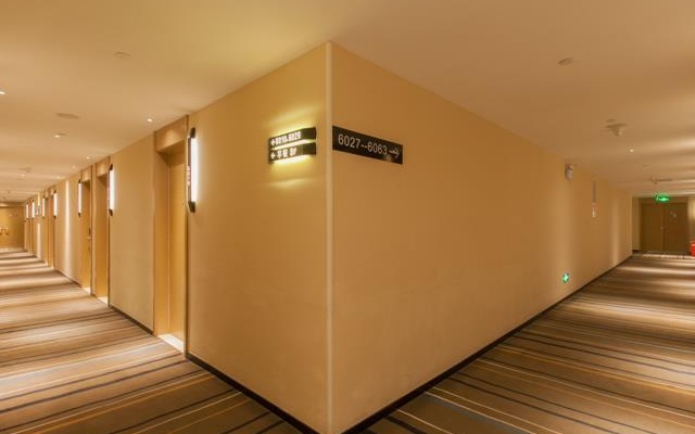 City Comfort Inn Wuhan International Square Union Medical College Hospital – Hotel Rooms – Wuhan
