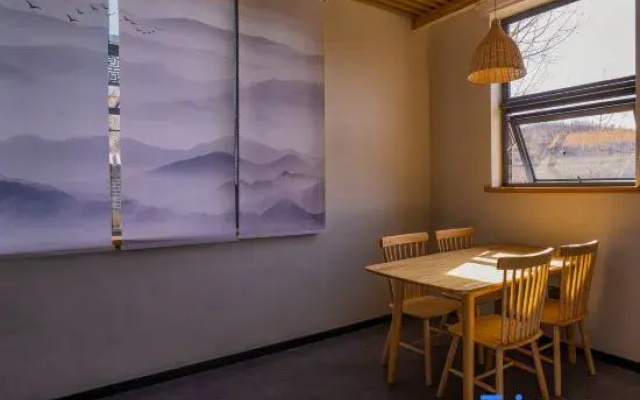 Gupu Xipan Homestay (Guojiagou Branch)