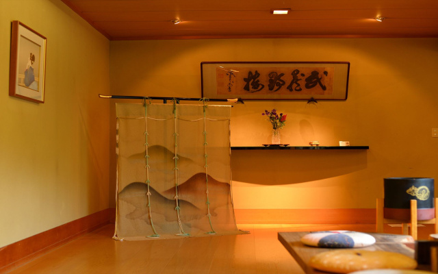 Koto No Yado Musashino – Guest Rooms – Nara