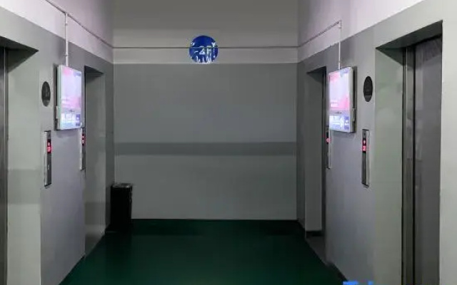 Beisite Hotel (Chongqing Huangnibang Station)