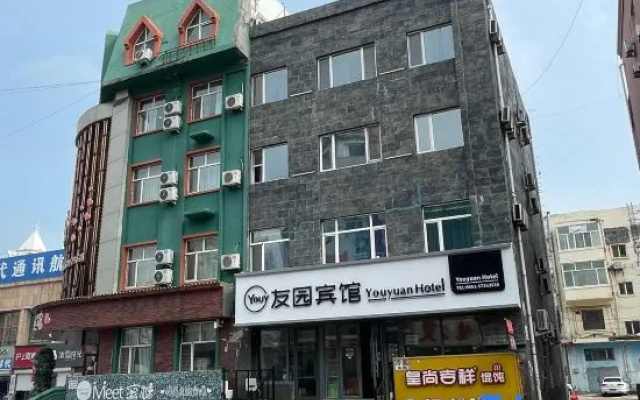 Youyuan Hotel (Harbin Xueyuan Road University Town) – Exterior – Harbin