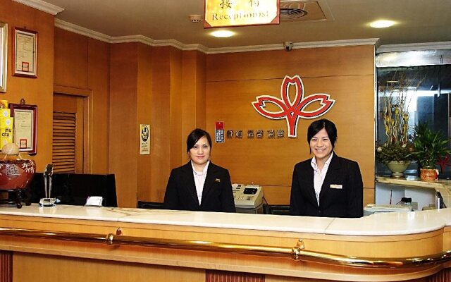 Ying Zhen Hotel