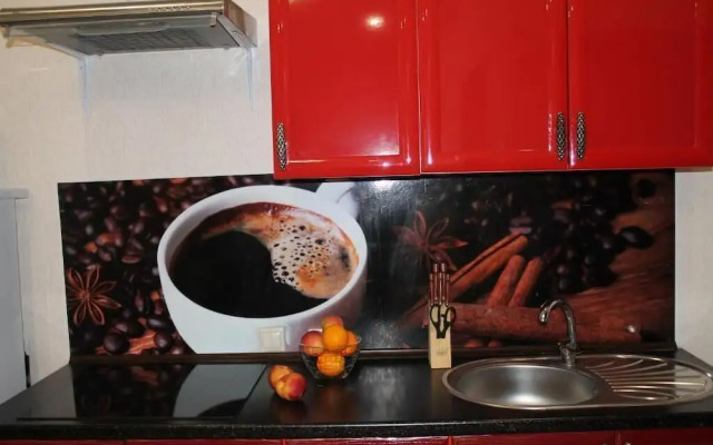 Sochi Sakvoyage Apartments