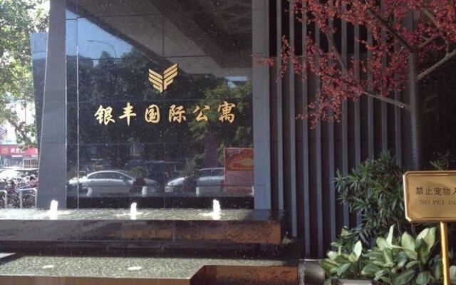 Guangzhou Yinfeng Int. Apartment