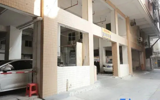 Meiting Garden Apartment