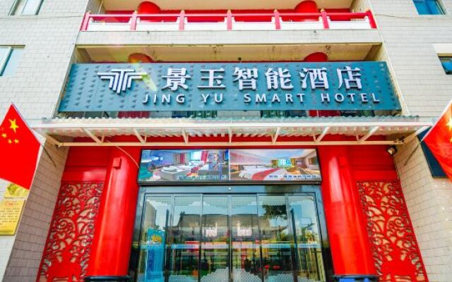 Jingyu Smart Hotel