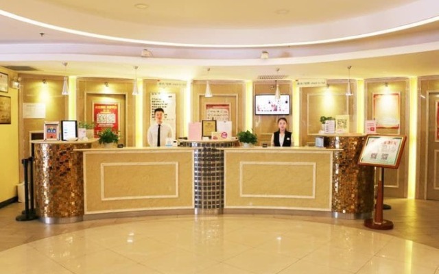 Xi'an Chenggong International Hotel