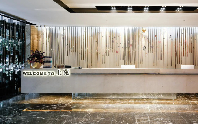 Shangyuan Shimao Grand Hotel