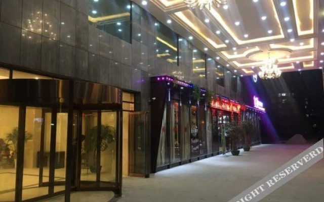 Ziyang Junshang Hotel